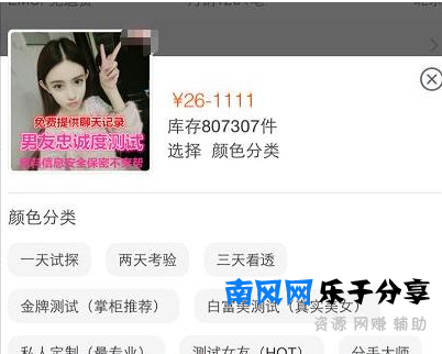QQ截图20190402142453.png