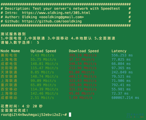 1534352317945447.png cesu4.png