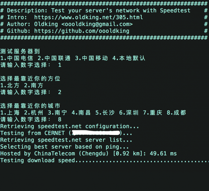 1534352501180722.png QQ截图20180816010111.png