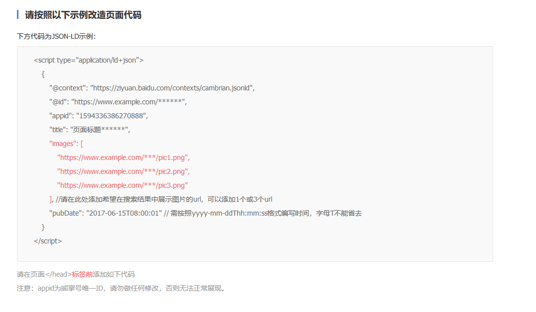 1535907780934410.png QQ截图20180903010234.png