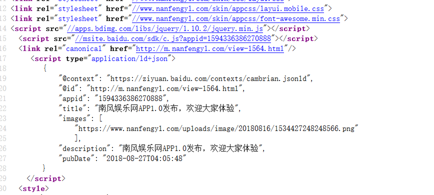 1535908447749128.png QQ截图20180903011357.png