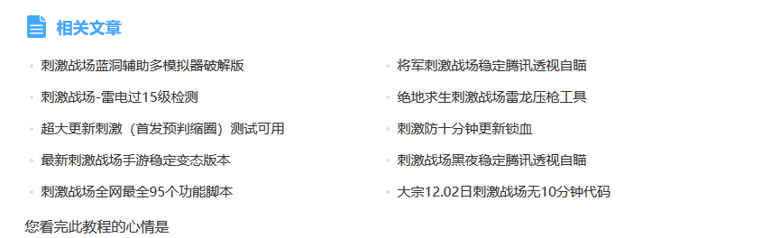 1545192341717110.png QQ截图20181219120536.png