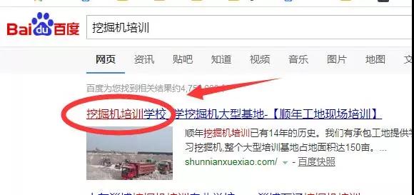 1545794309795325.jpg 微信图片_20181226111802.jpg