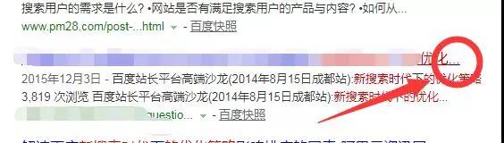 1545794314301062.jpg 微信图片_20181226111807.jpg