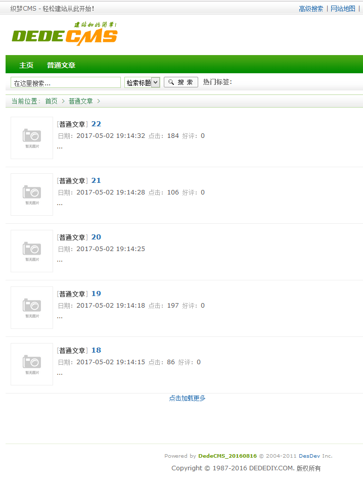 1547790408741059.gif fdgfsfa.gif