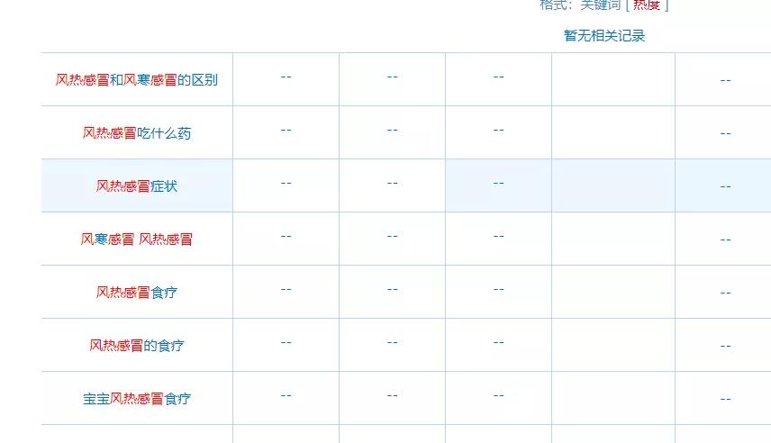 1548393681433386.jpg 微信图片_20190125131902.jpg