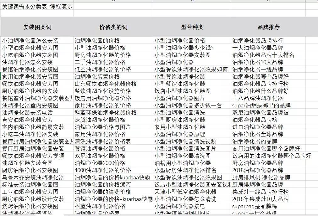 1548393708482964.jpg 微信图片_20190125131905.jpg