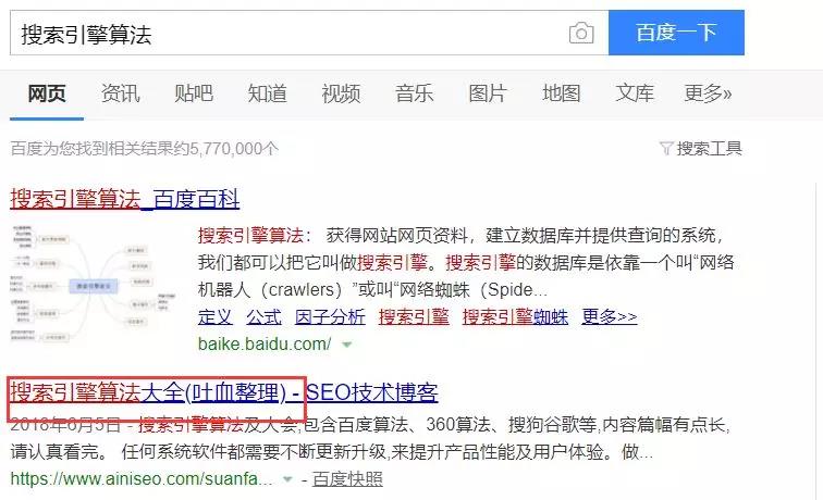 1548393720765717.jpg 微信图片_20190125131909.jpg