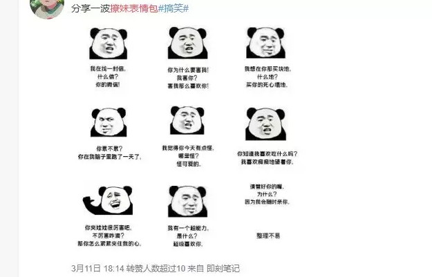 捕鱼平台:捕鱼来发家致富,让自己活出人样!