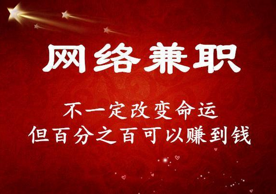 1562998079859752.png 阿国网赚谈谈什么地方网赚的人多?这几个平台可以看看