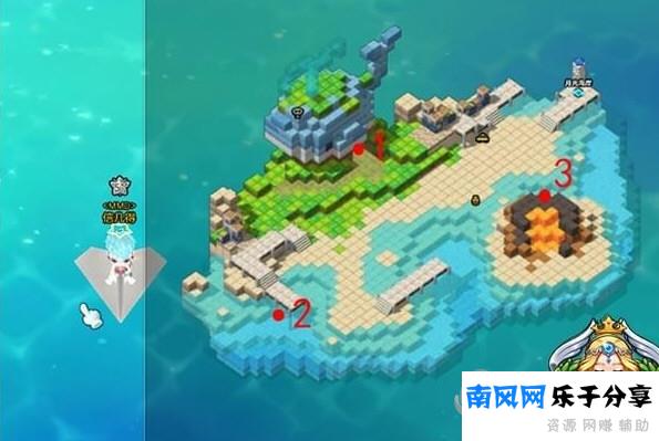 冒险岛2水族乐园