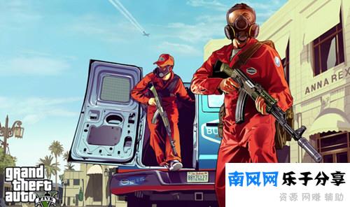 GTA5低特效配置要求