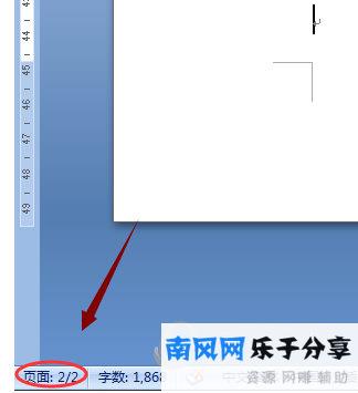 word2007