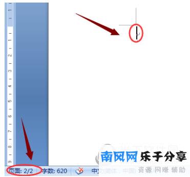 word2007