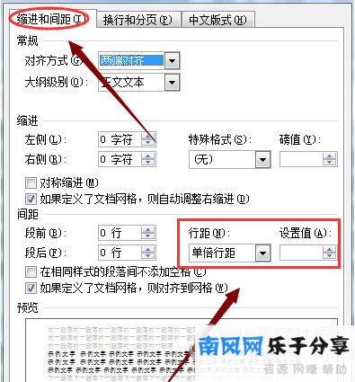 word2007