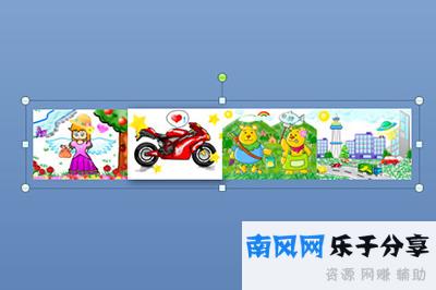PPT组合图片
