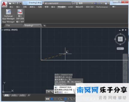 AutoCAD2017如何导入JPG图片