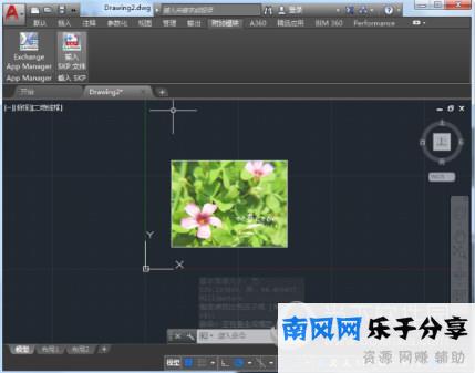 AutoCAD2017如何导入JPG图片