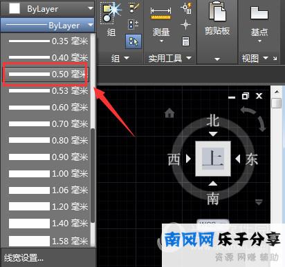AutoCAD2016显示线宽在哪里 