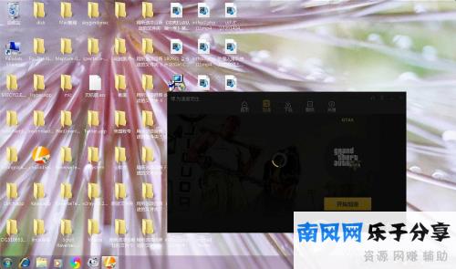 雷神加速器加速成功开始游戏