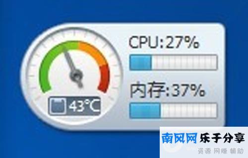 电脑管家温控小浮窗1
