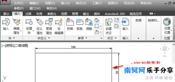 AutoCAD2015怎么缩小图形
