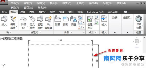 AutoCAD2015怎么缩小图形