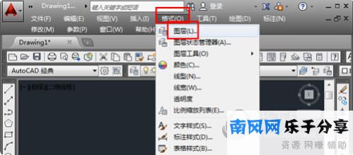 AutoCAD2015怎么画虚线