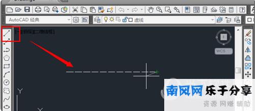 AutoCAD2015怎么画虚线
