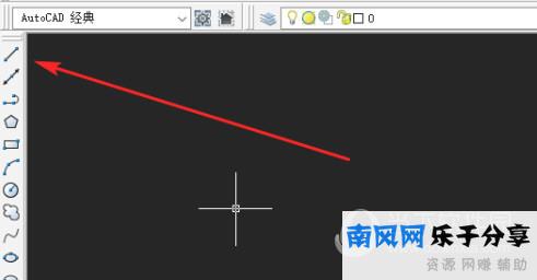 AutoCAD2021怎么标注长度