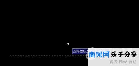 AutoCAD2021怎么标注长度