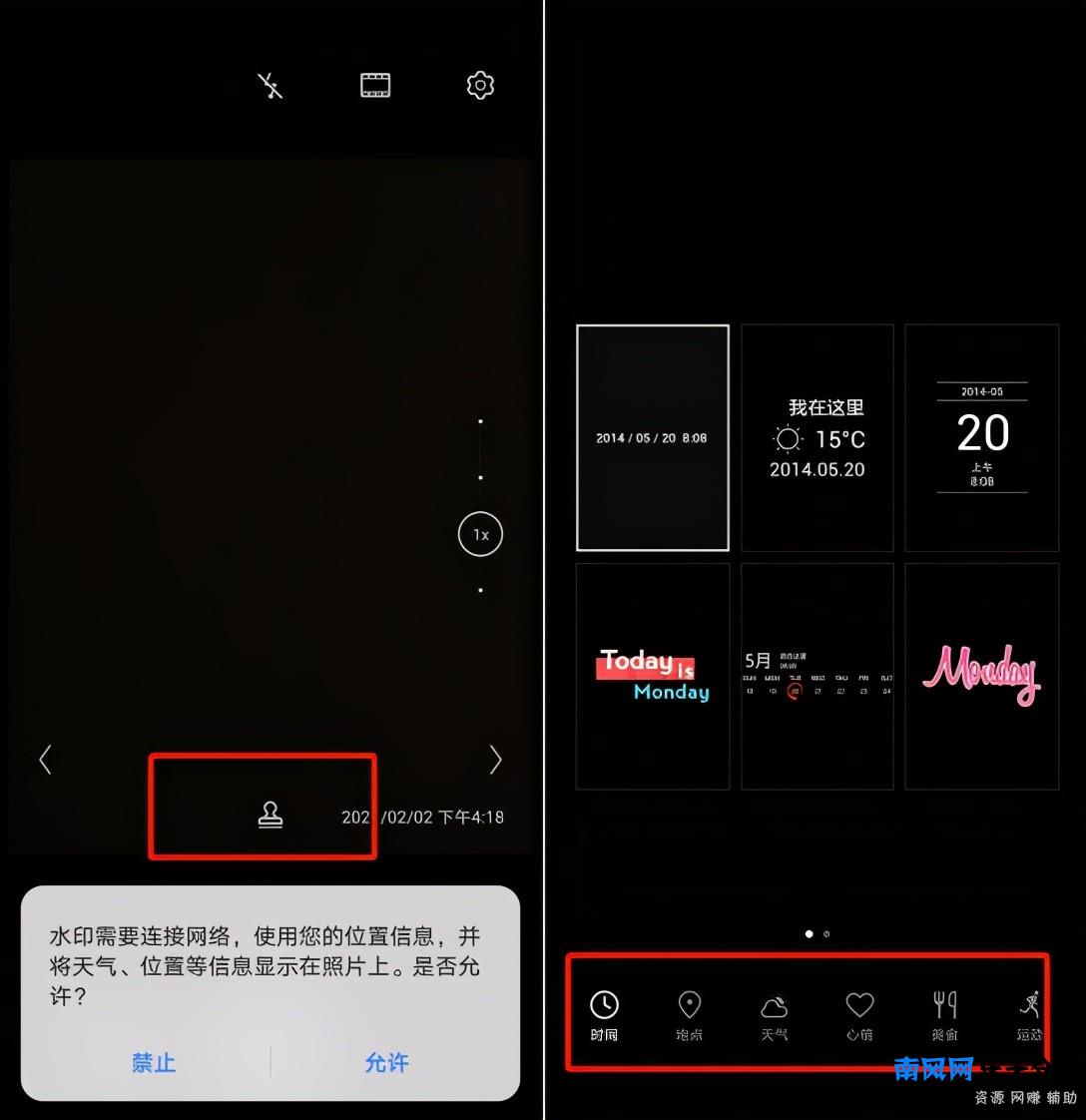 怎么制作图片加文字（制作图片加文字的软件）