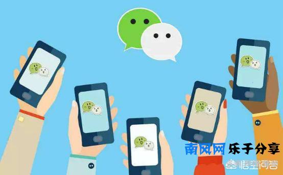 微信怎么改名字（微信注册名字能改吗）