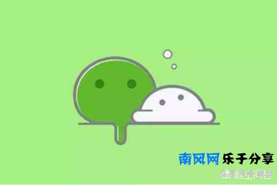 微信怎么改名字（微信注册名字能改吗）