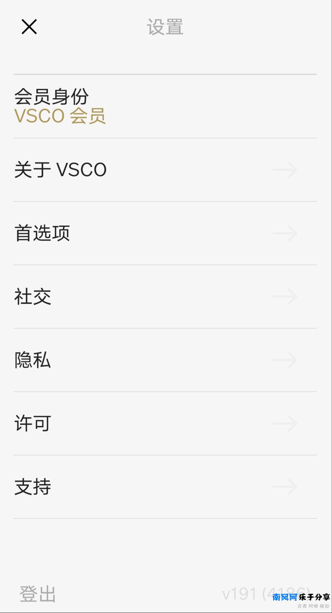 vsco为什么不能注册（苹果vsco怎么跳过注册）
