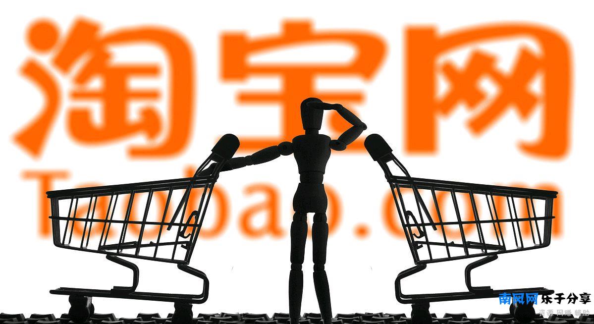 已揽件是什么意思（已揽件是不是发货了）