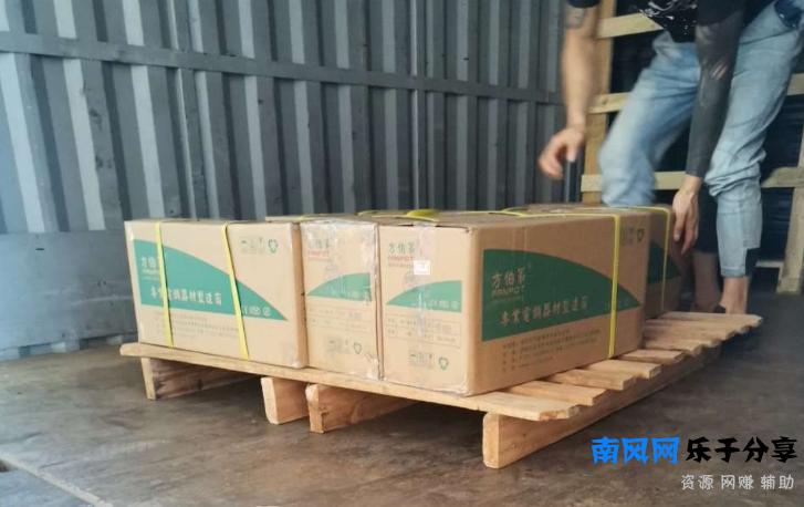 快递拒收退回要运费吗（为什么拒收不用运费）