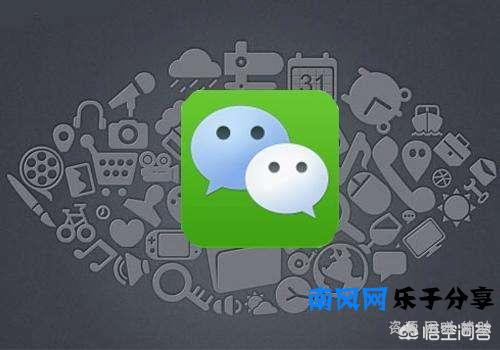 微信公众号申请注册(制作微信小程序大概多少钱)