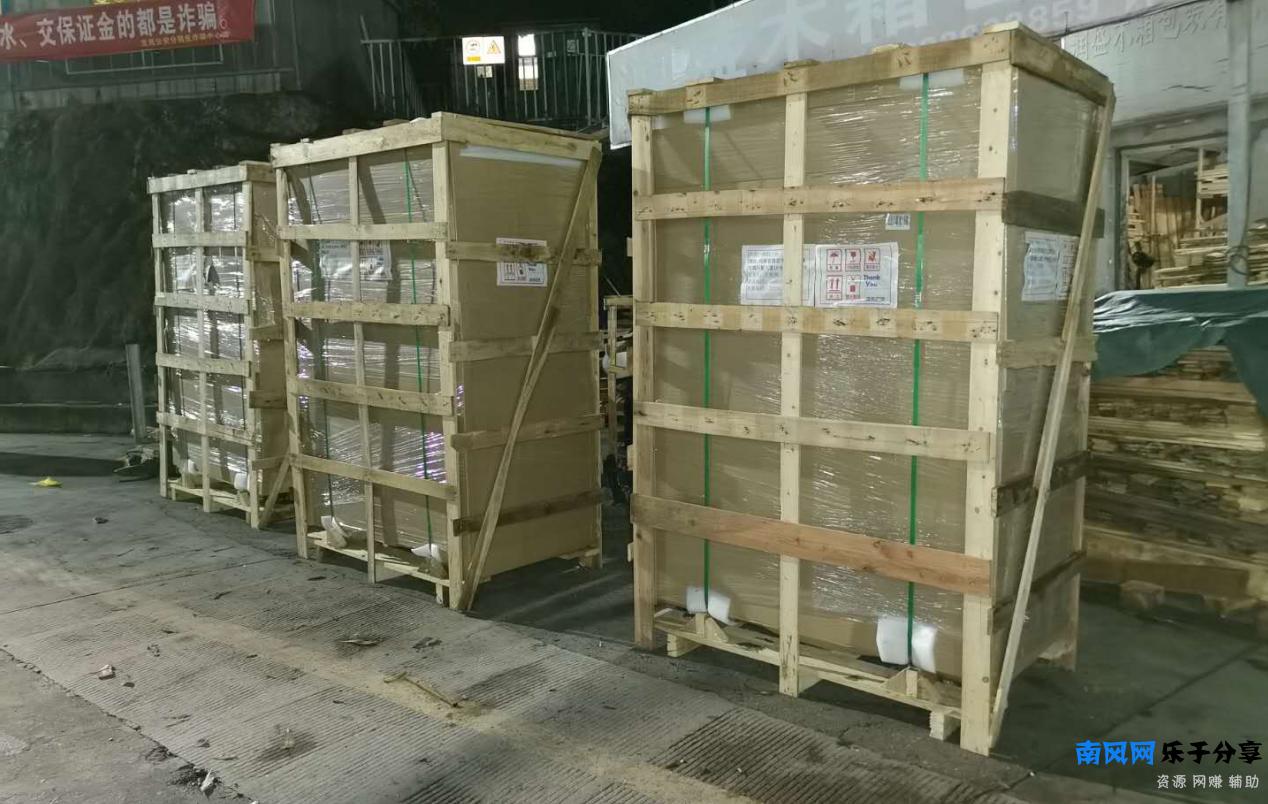 快递拒收退回要运费吗（为什么拒收不用运费）