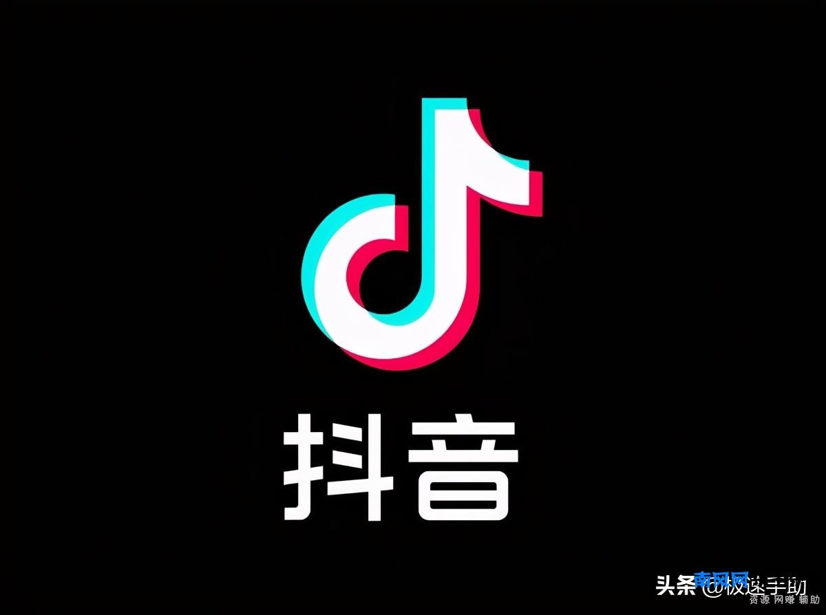 抖音怎么注销账号(抖音注销是七天内不要登录吗)