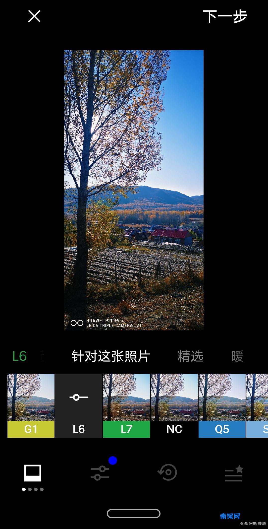 vsco为什么不能注册（苹果vsco怎么跳过注册）