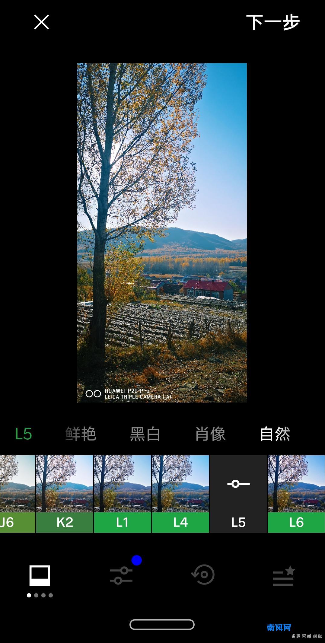 vsco为什么不能注册（苹果vsco怎么跳过注册）