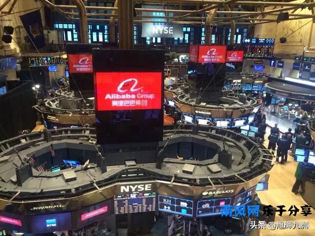 阿里巴巴集团为什么在开曼群岛注册？它是中国企业还是外国企业？