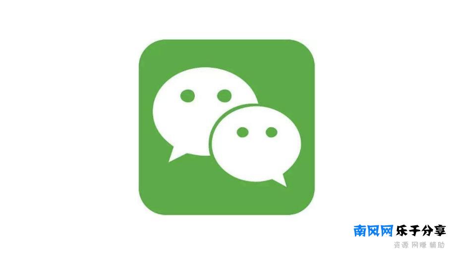 账号是什么意思（注册微信帐号该怎么注册）