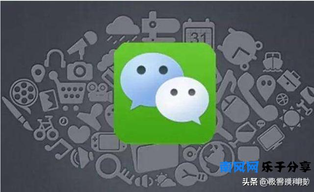 如何清理微信内存空间(手机如何清理微信储存空间)