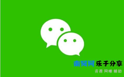 微信小号怎么申请注册？想开个微信小号怎么开