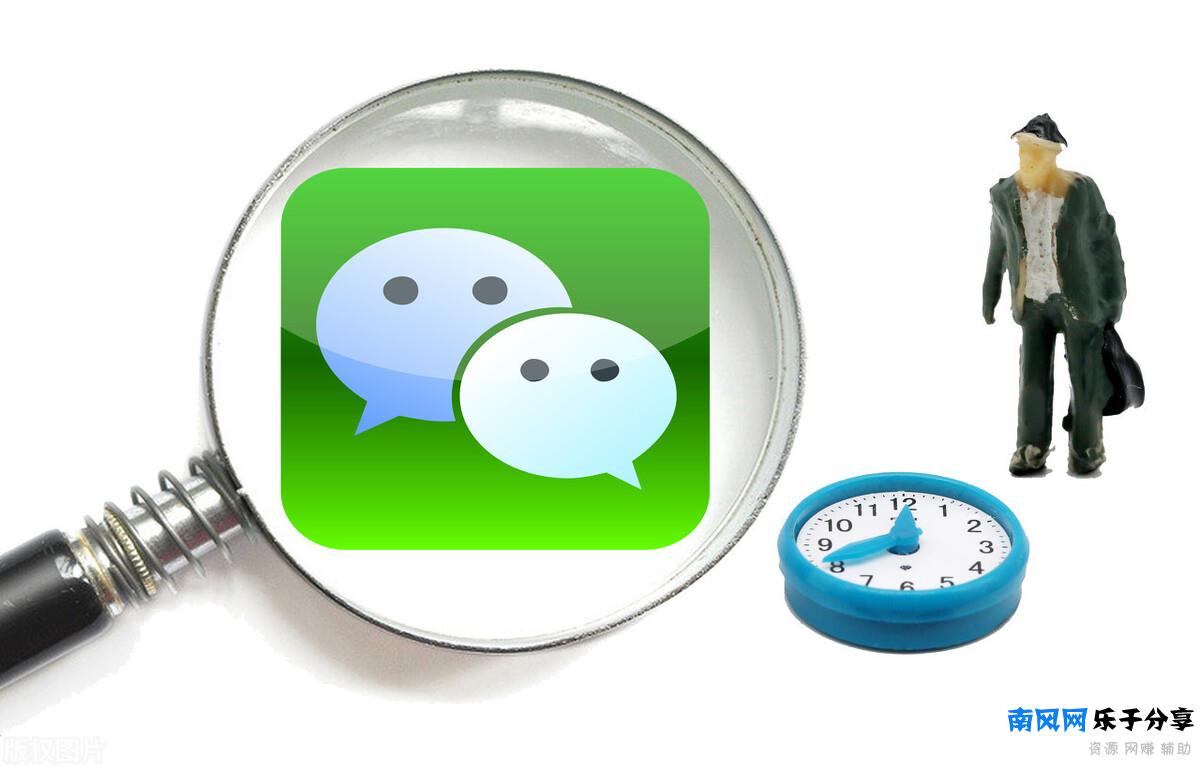 微信被盗怎么办（微信被盗重新注册恢复原来）