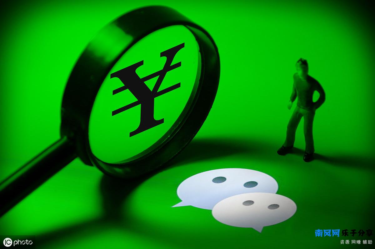 微信长期不用无好友验证(没人验证怎么登录微信) (图4) 微信长期不用无好友验证(没人验证怎么登录微信)