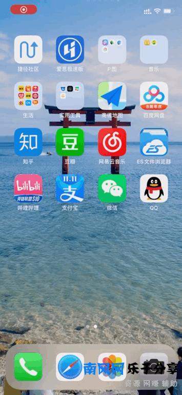 如何解决微信自动退出（微信无故退出需要重新登录）