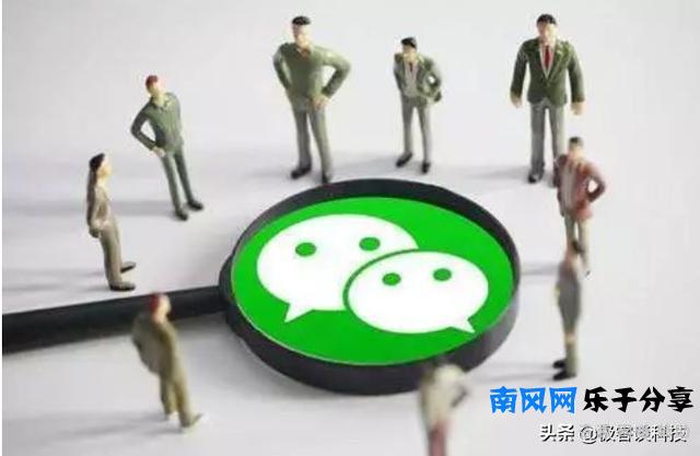 如何清理微信内存空间(手机如何清理微信储存空间)